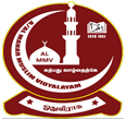 AL MANAR MUSLIM V.